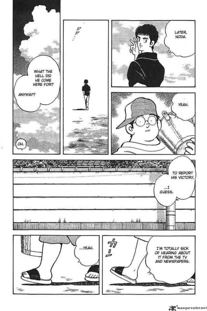 H2 Chapter 310 page 4