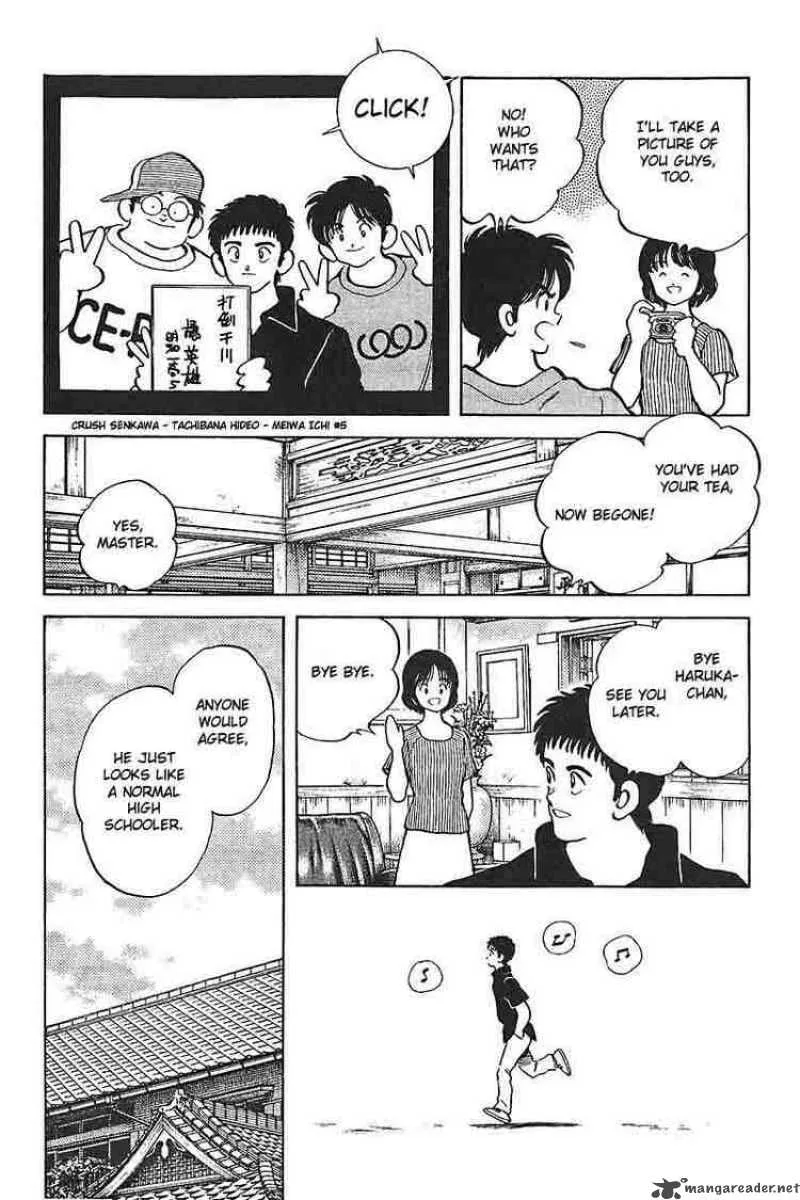 H2 Chapter 310 page 6