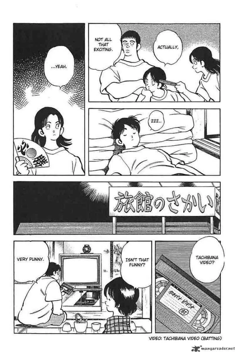 H2 Chapter 311 page 4