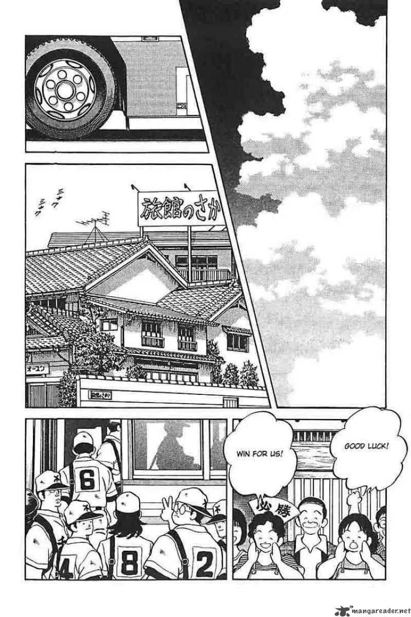 H2 Chapter 312 page 8