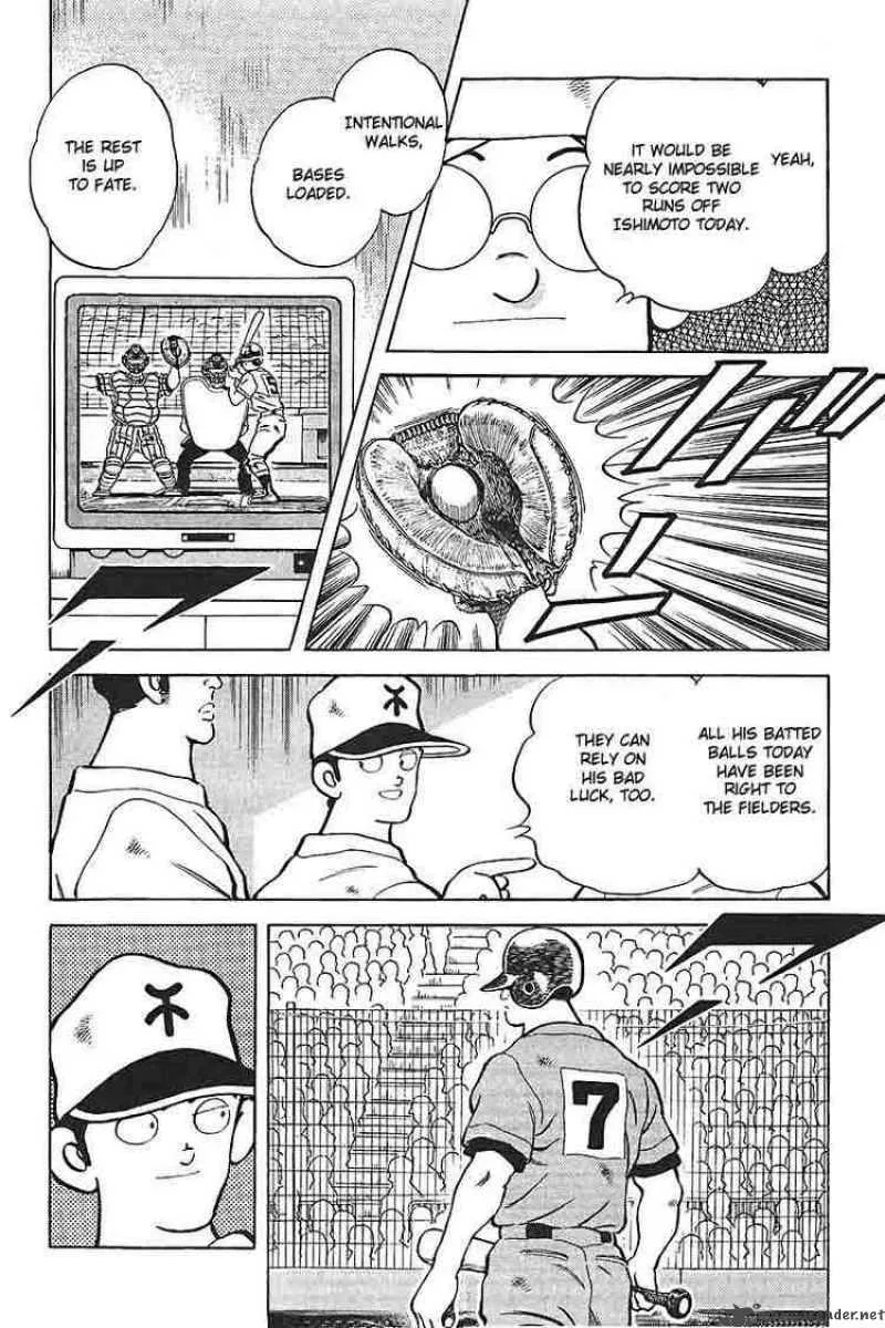 H2 Chapter 313 page 8