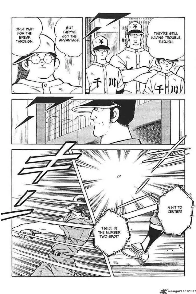 H2 Chapter 313 page 6