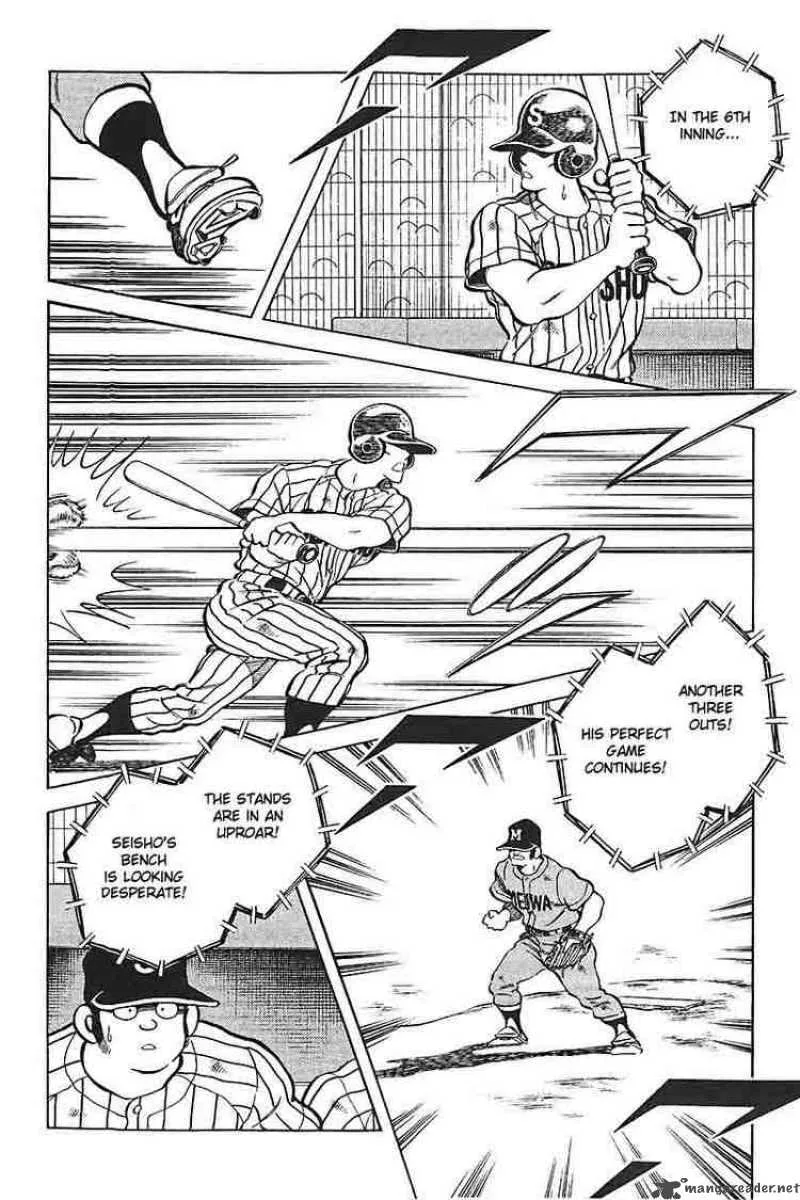 H2 Chapter 313 page 4