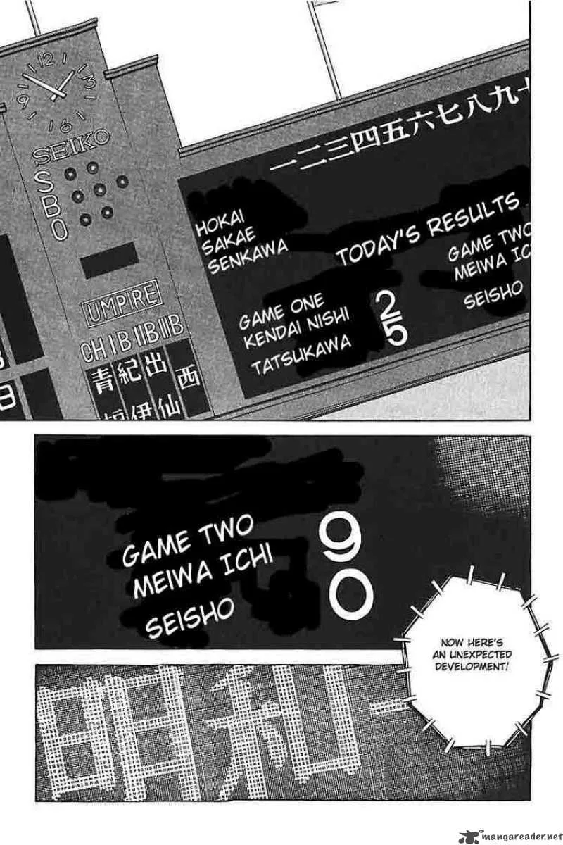 H2 Chapter 314 page 3