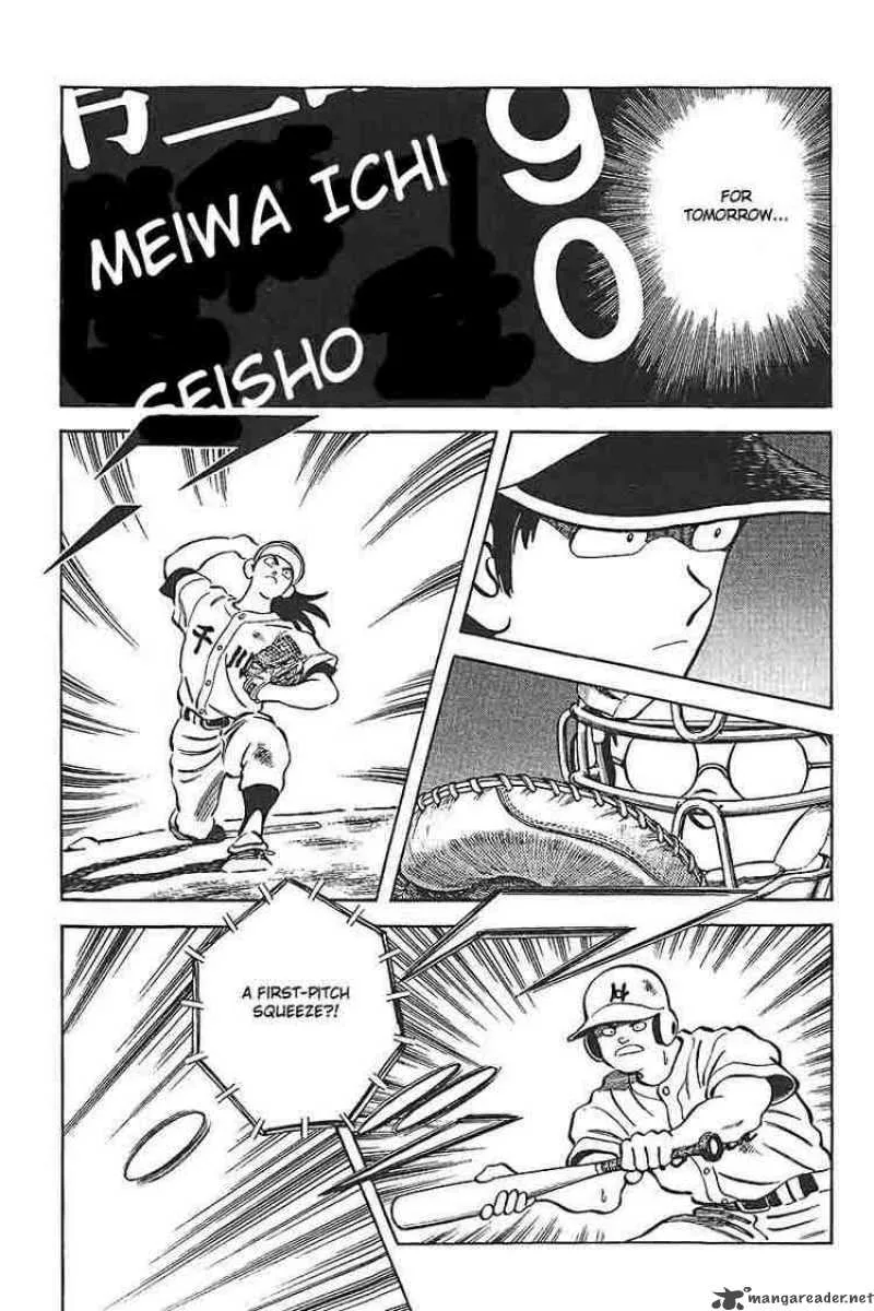H2 Chapter 314 page 9
