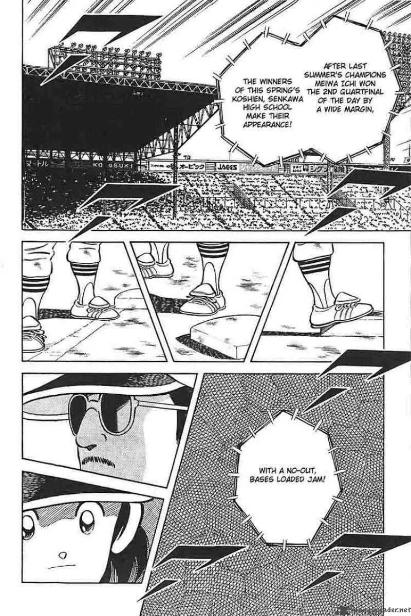 H2 Chapter 314 page 4