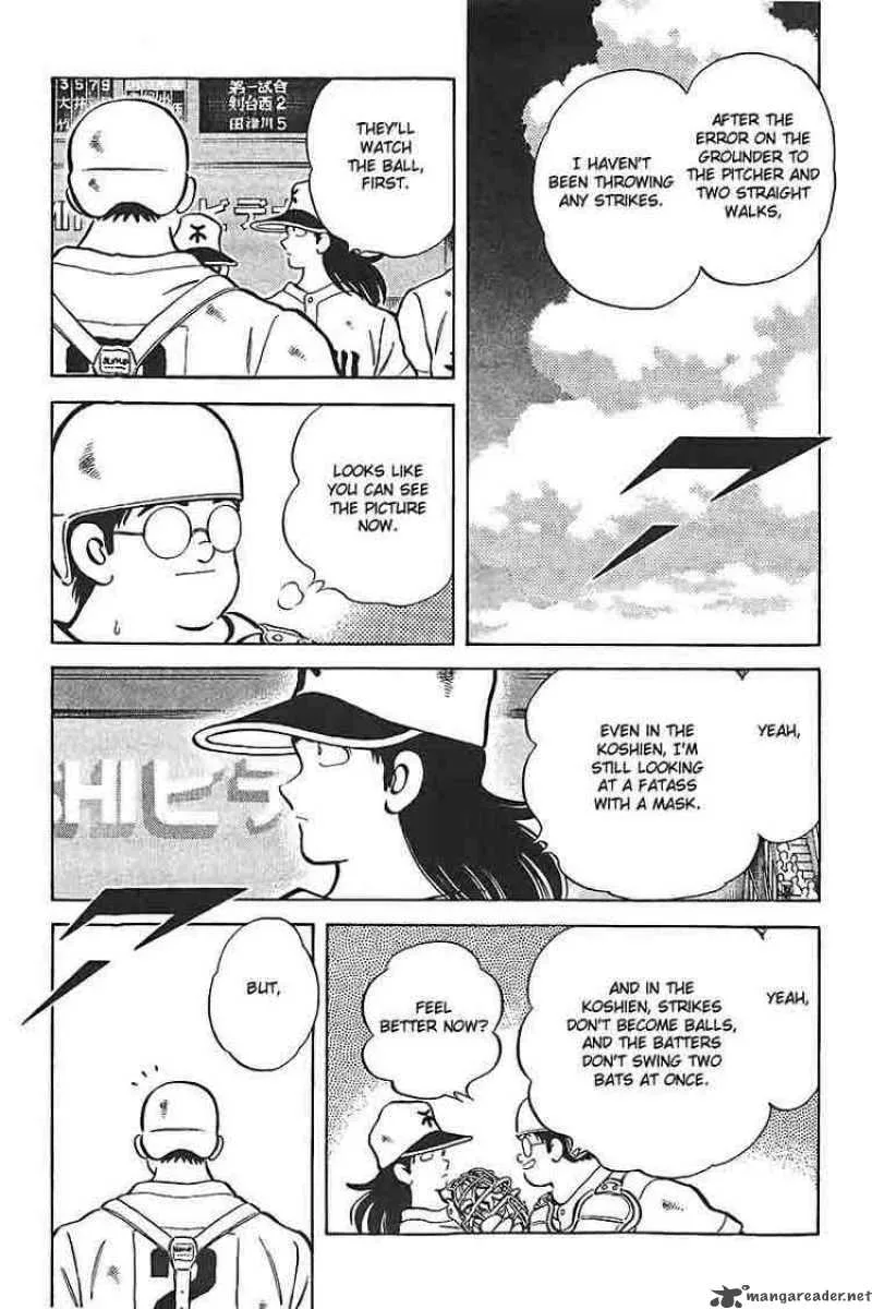 H2 Chapter 314 page 6