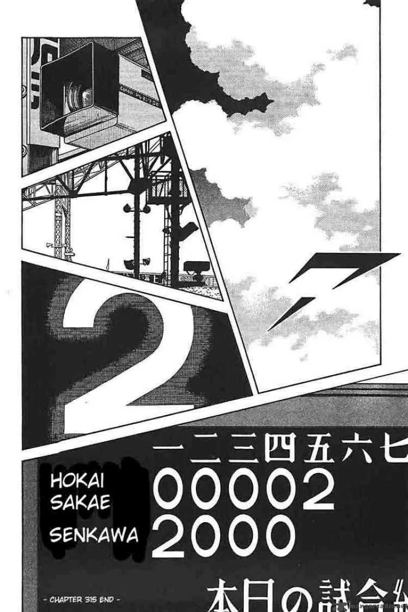 H2 Chapter 315 page 18