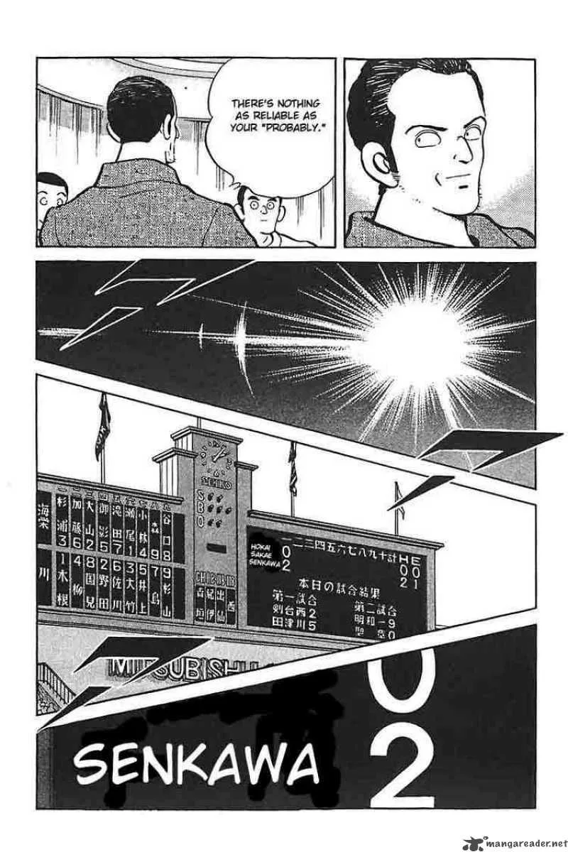 H2 Chapter 315 page 6