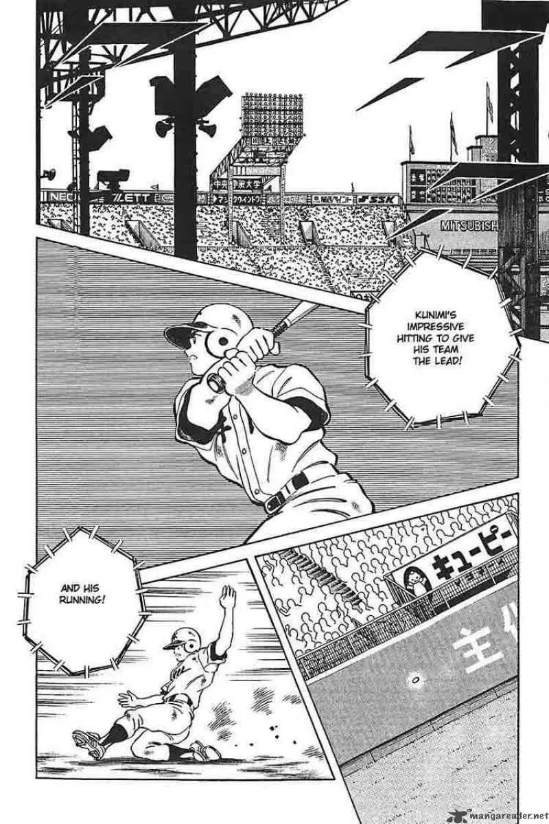 H2 Chapter 315 page 2