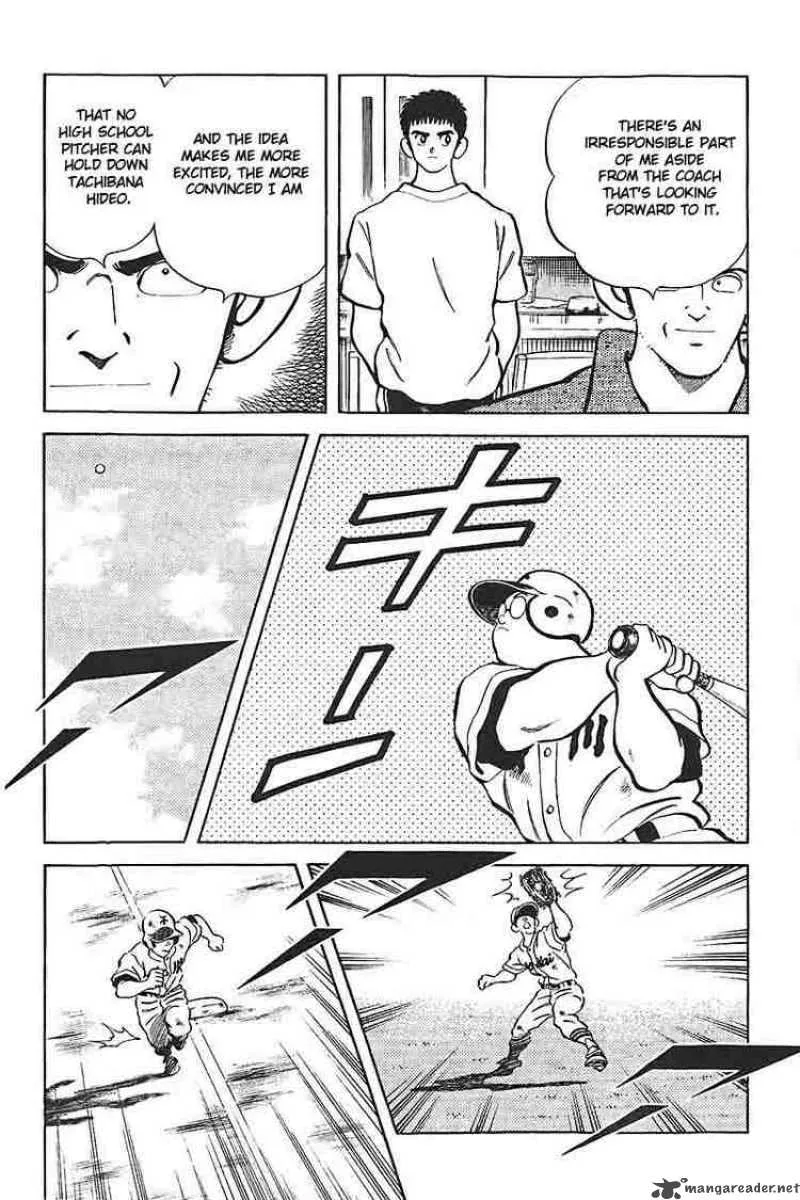 H2 Chapter 315 page 4