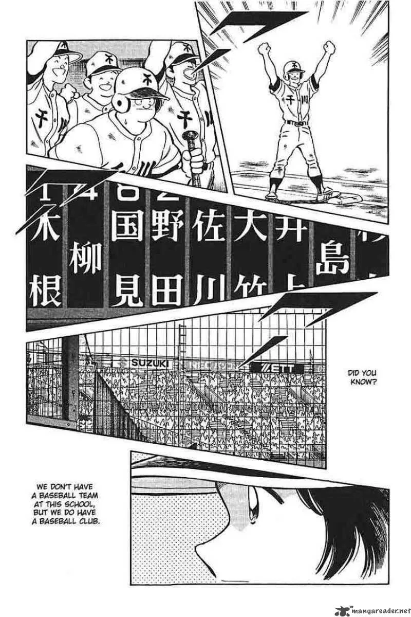 H2 Chapter 315 page 11