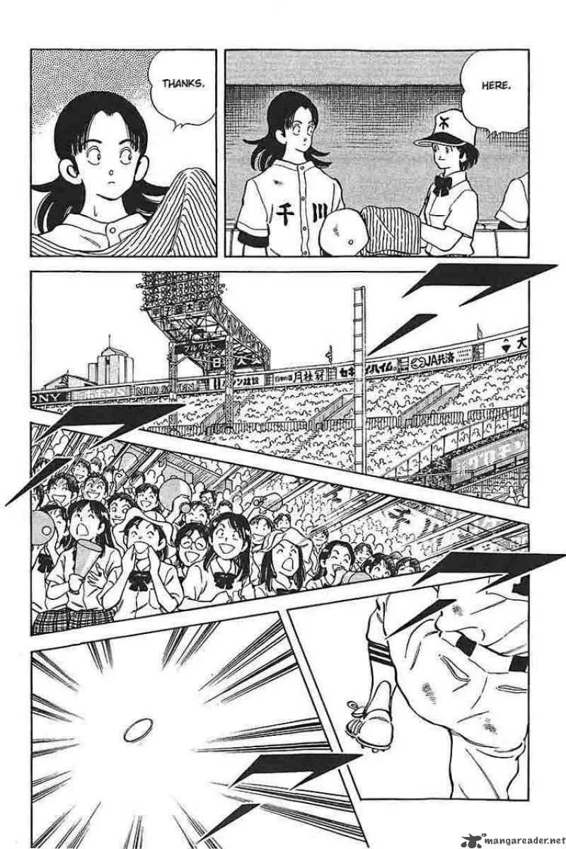 H2 Chapter 316 page 8