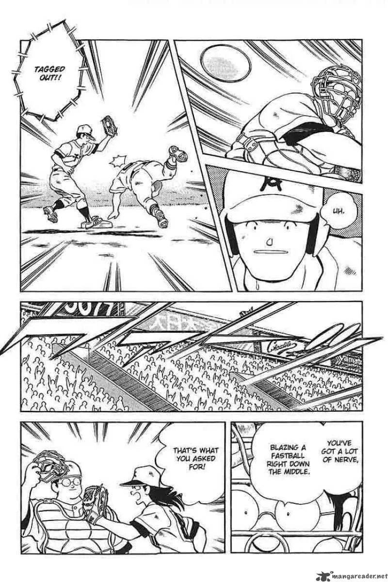 H2 Chapter 316 page 5