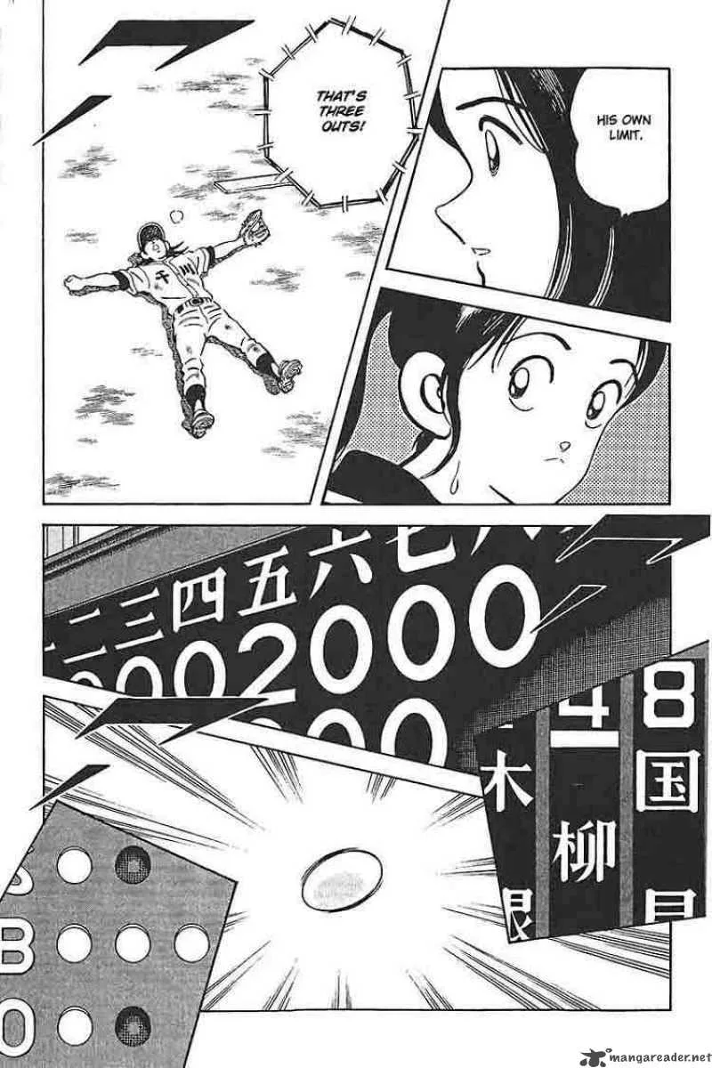 H2 Chapter 317 page 15