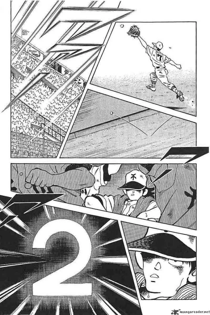 H2 Chapter 317 page 17