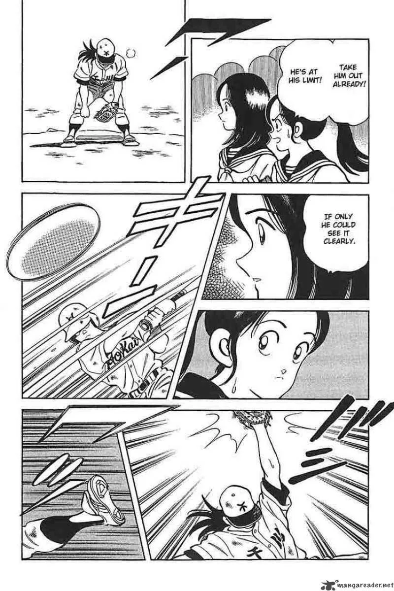 H2 Chapter 317 page 14