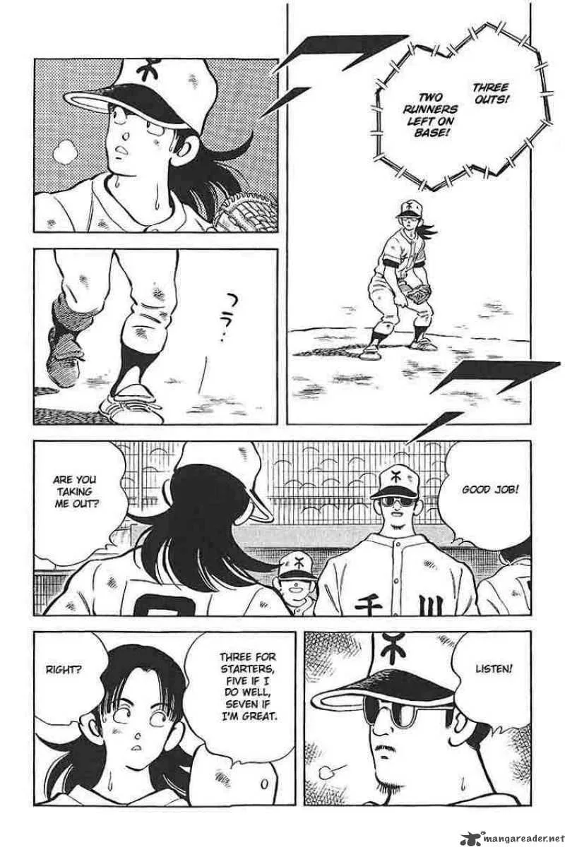 H2 Chapter 317 page 9