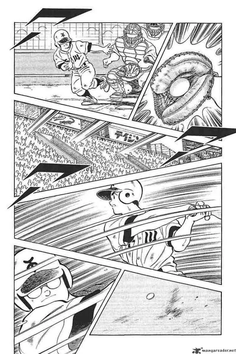 H2 Chapter 317 page 16