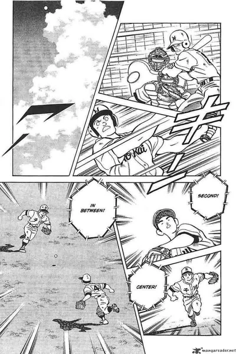 H2 Chapter 317 page 3
