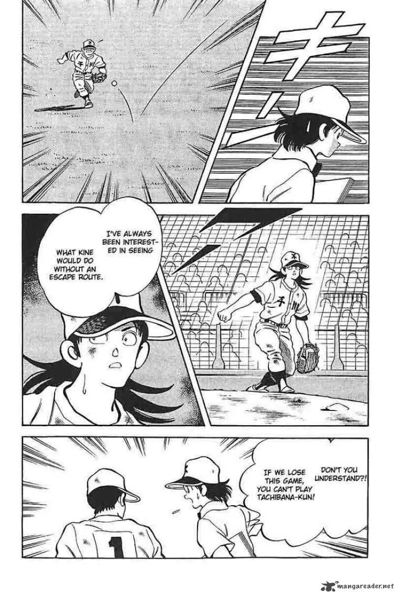 H2 Chapter 318 page 8