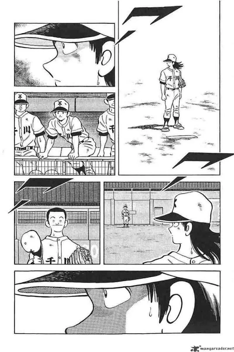 H2 Chapter 318 page 4