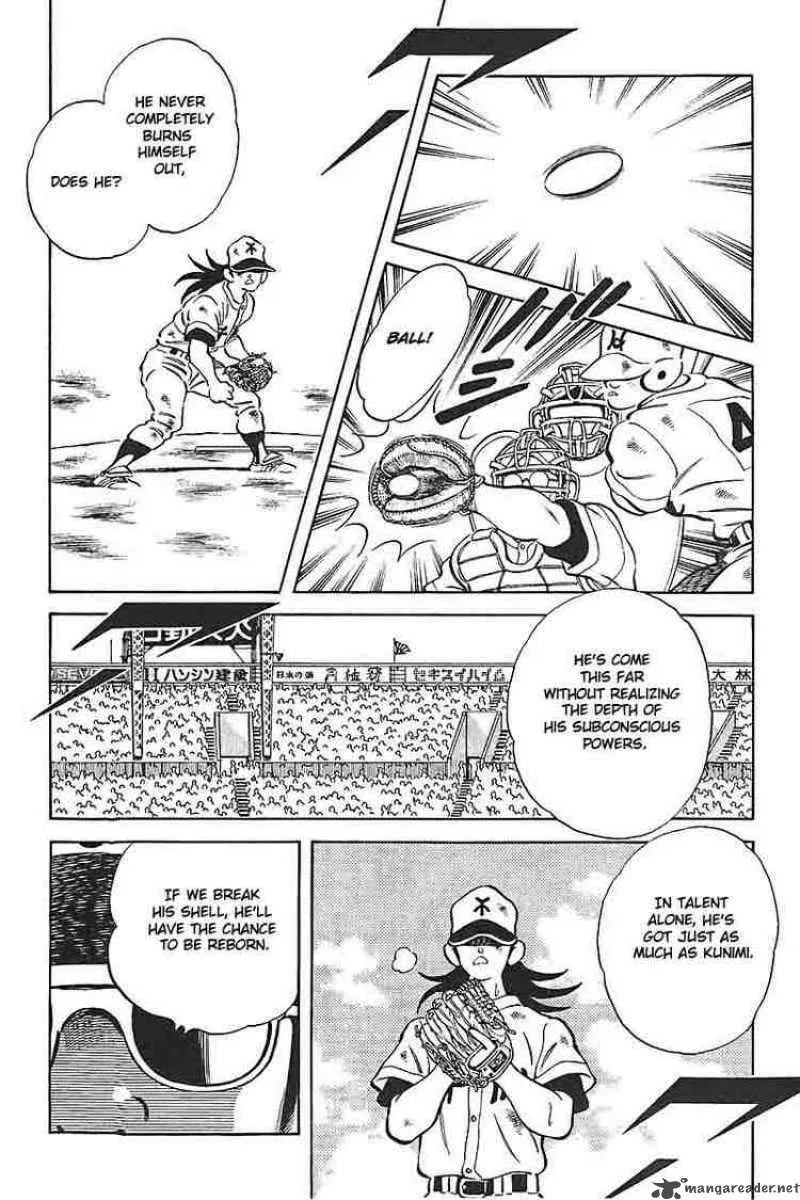 H2 Chapter 318 page 6
