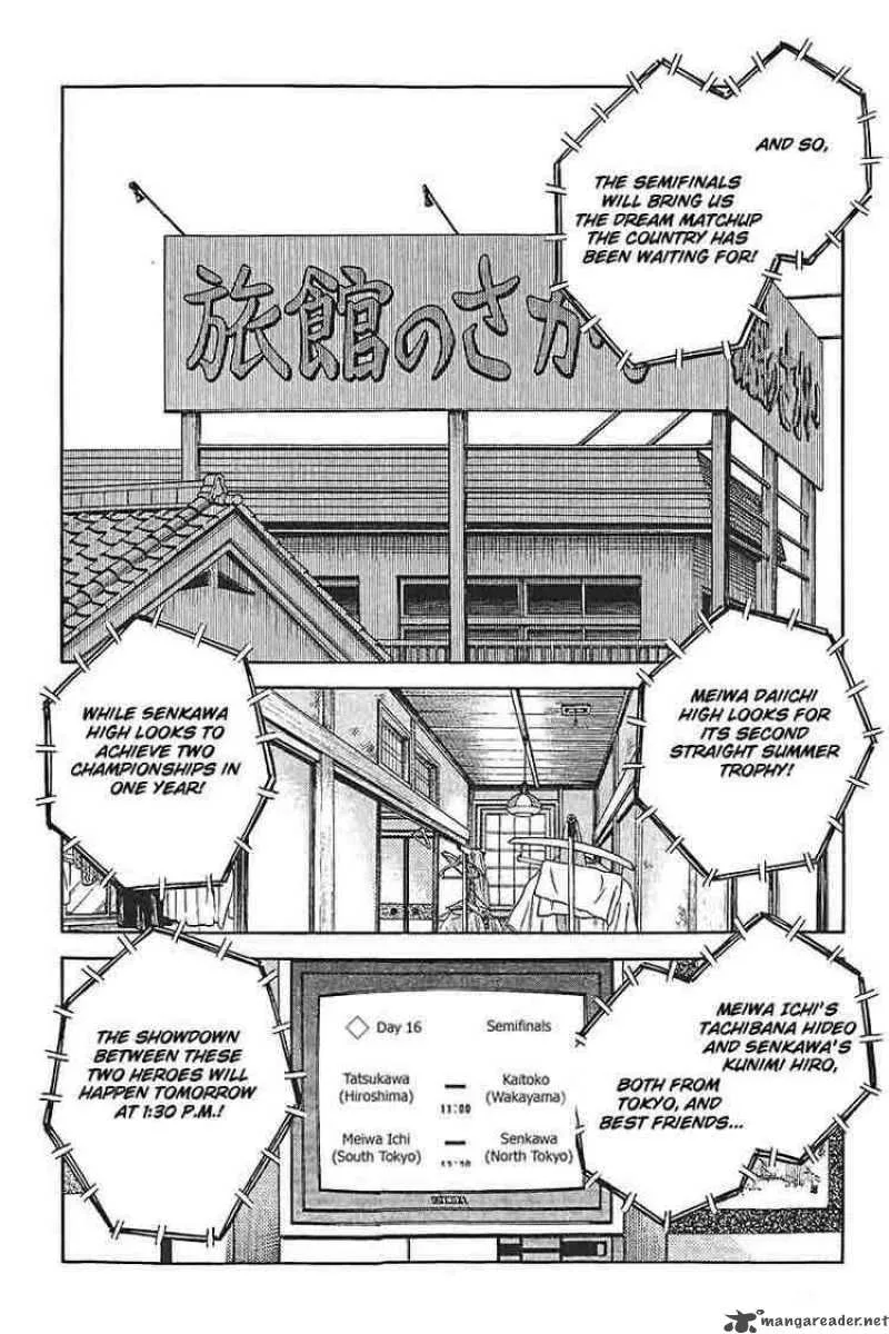 H2 Chapter 319 page 9