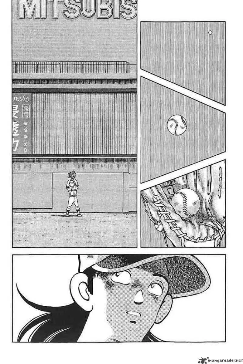 H2 Chapter 319 page 4