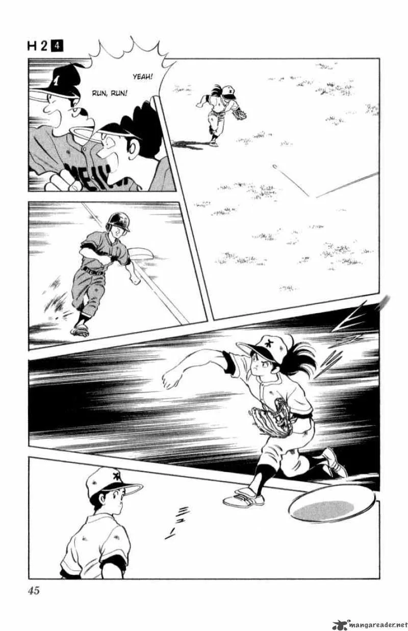 H2 Chapter 32 page 5