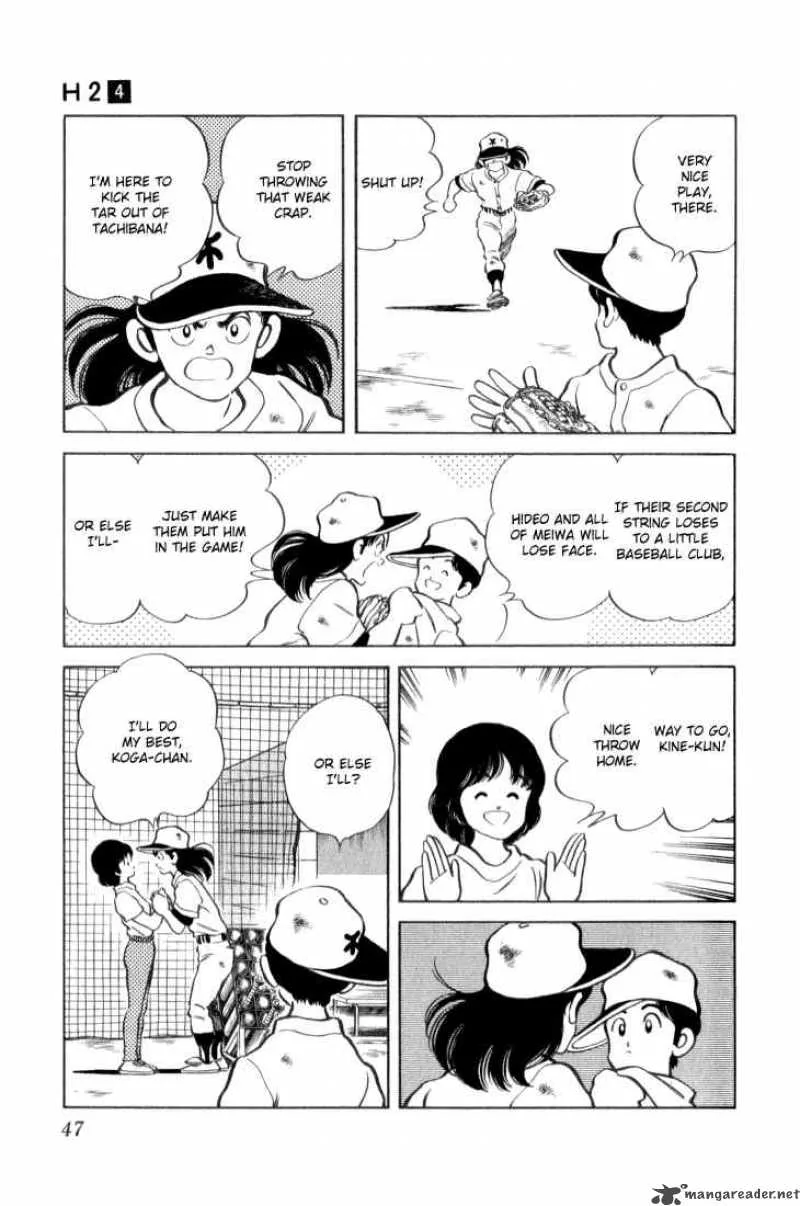 H2 Chapter 32 page 7