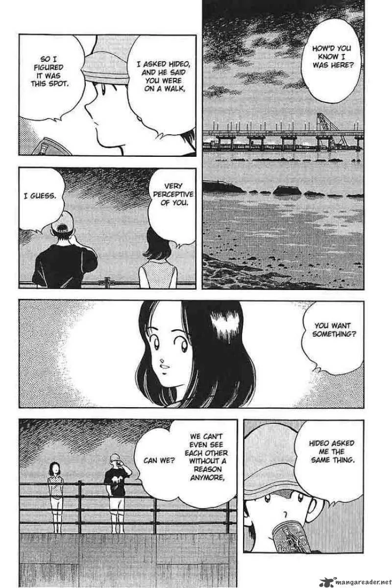 H2 Chapter 320 page 5