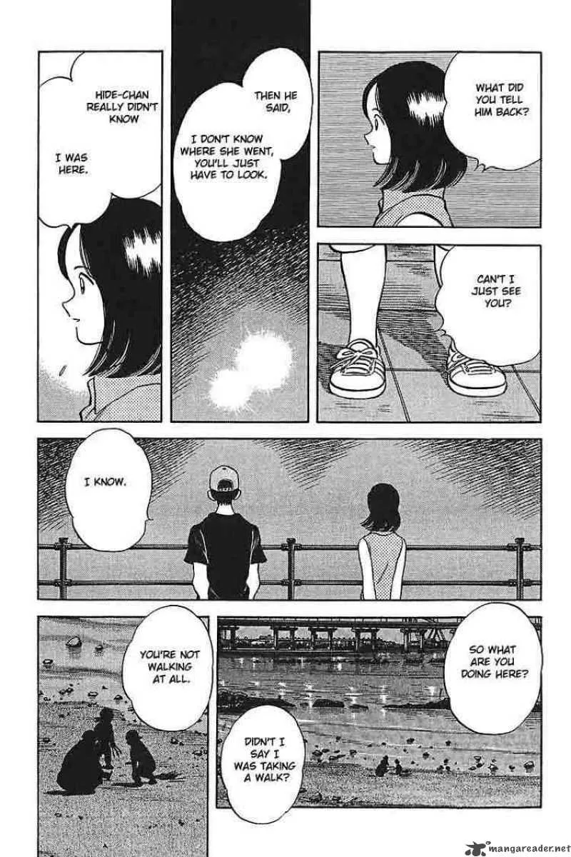 H2 Chapter 320 page 6