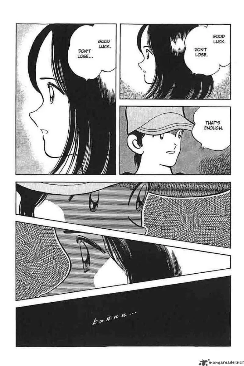 H2 Chapter 320 page 14