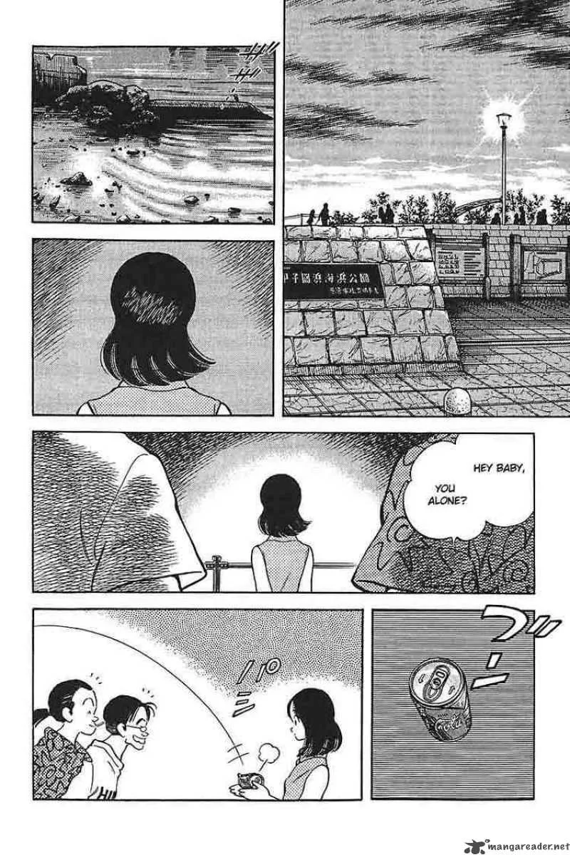 H2 Chapter 320 page 3