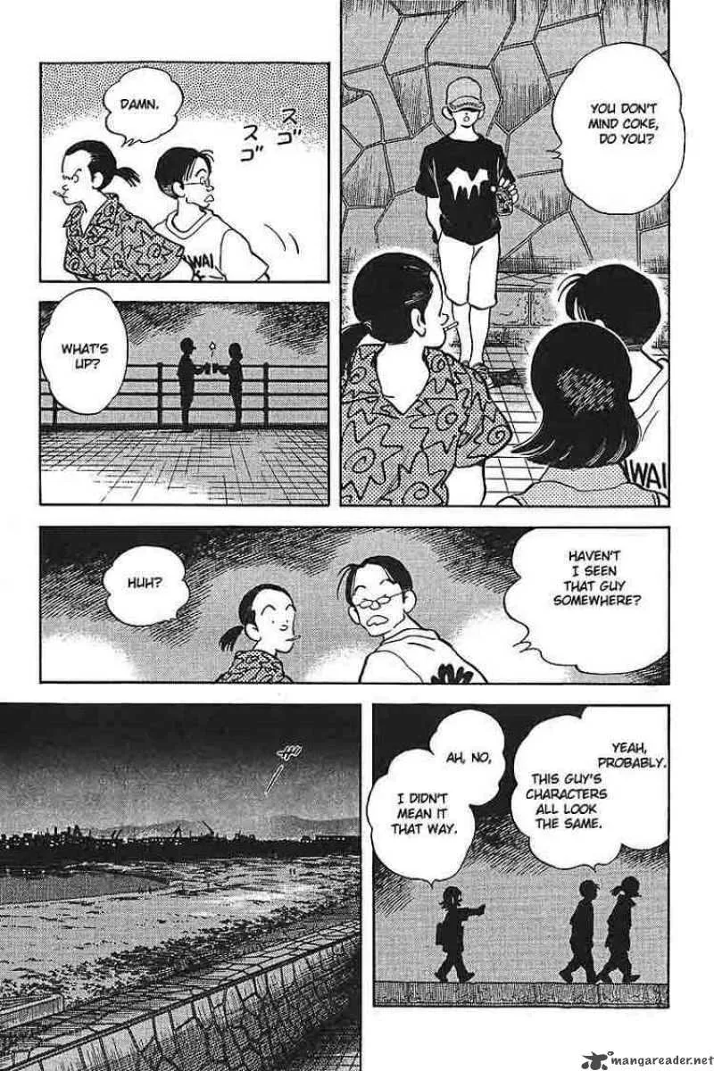 H2 Chapter 320 page 4