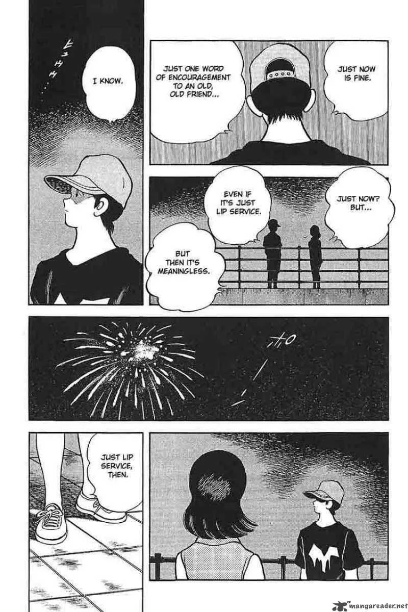 H2 Chapter 320 page 12