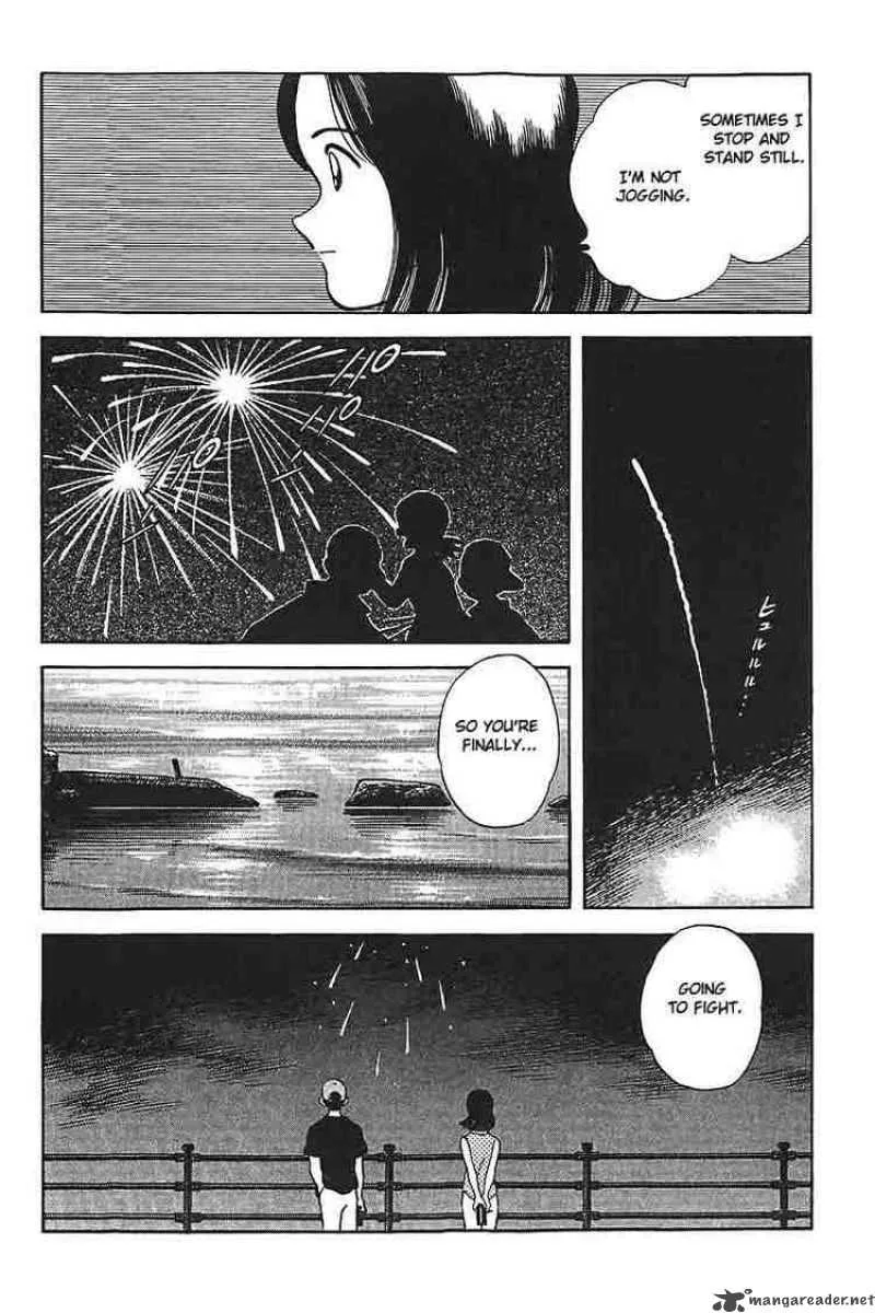 H2 Chapter 320 page 7