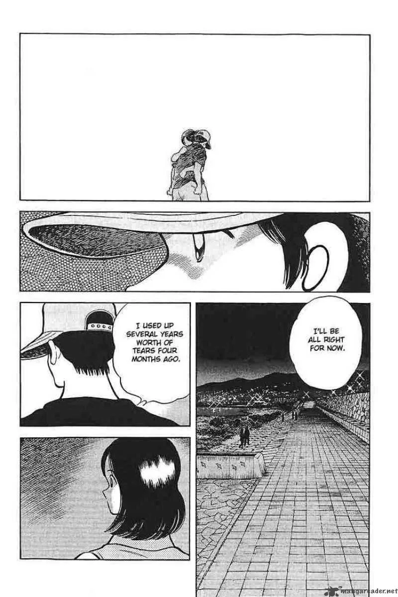 H2 Chapter 320 page 9