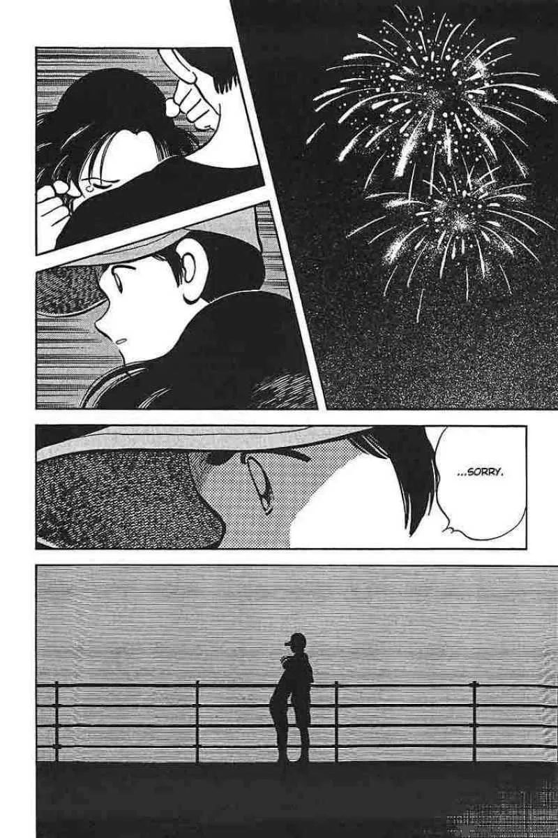 H2 Chapter 320 page 15