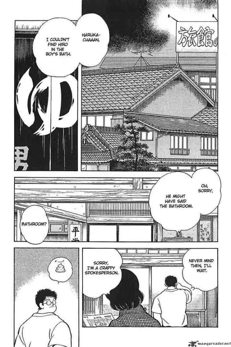 H2 Chapter 320 page 16