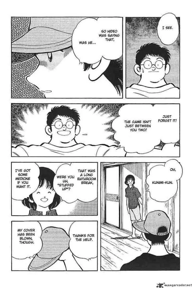H2 Chapter 321 page 6