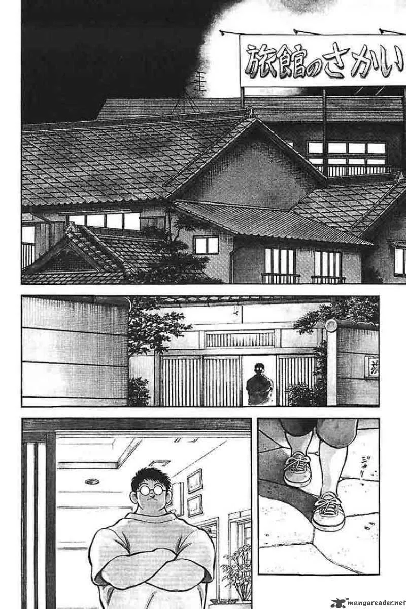 H2 Chapter 321 page 2