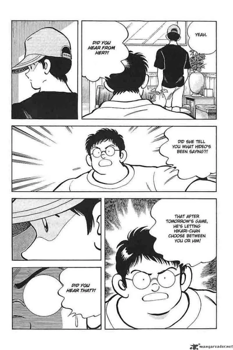 H2 Chapter 321 page 4