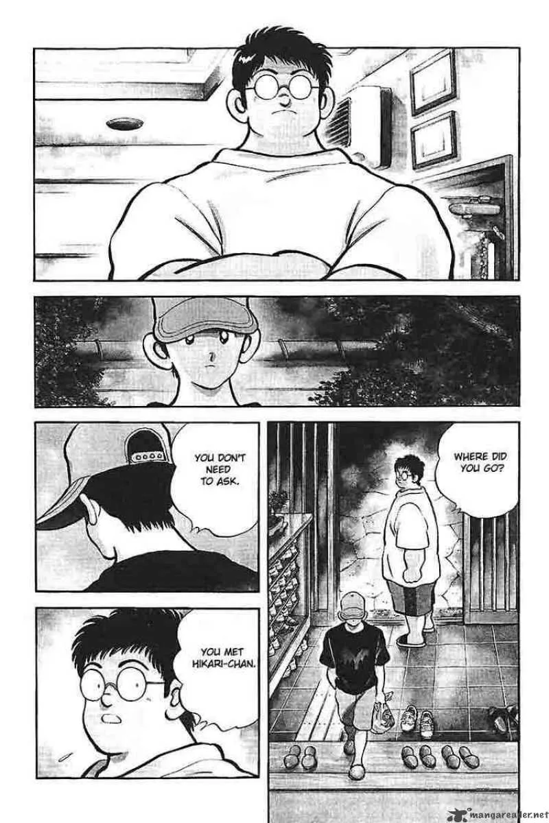 H2 Chapter 321 page 3