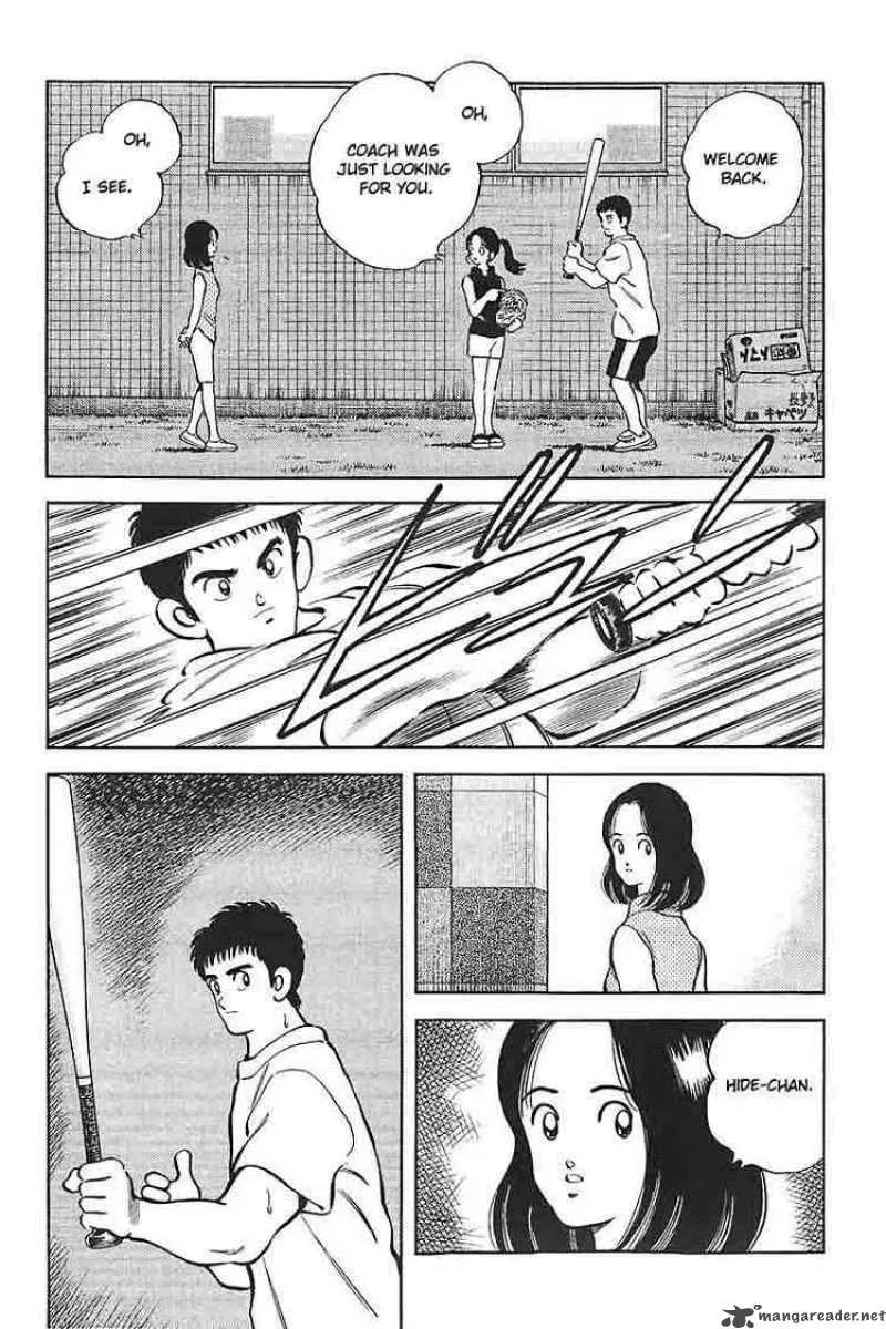 H2 Chapter 321 page 10