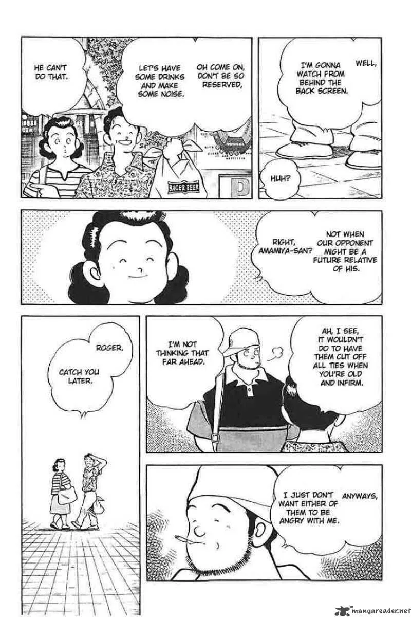 H2 Chapter 322 page 6