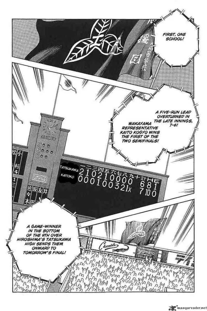 H2 Chapter 322 page 4