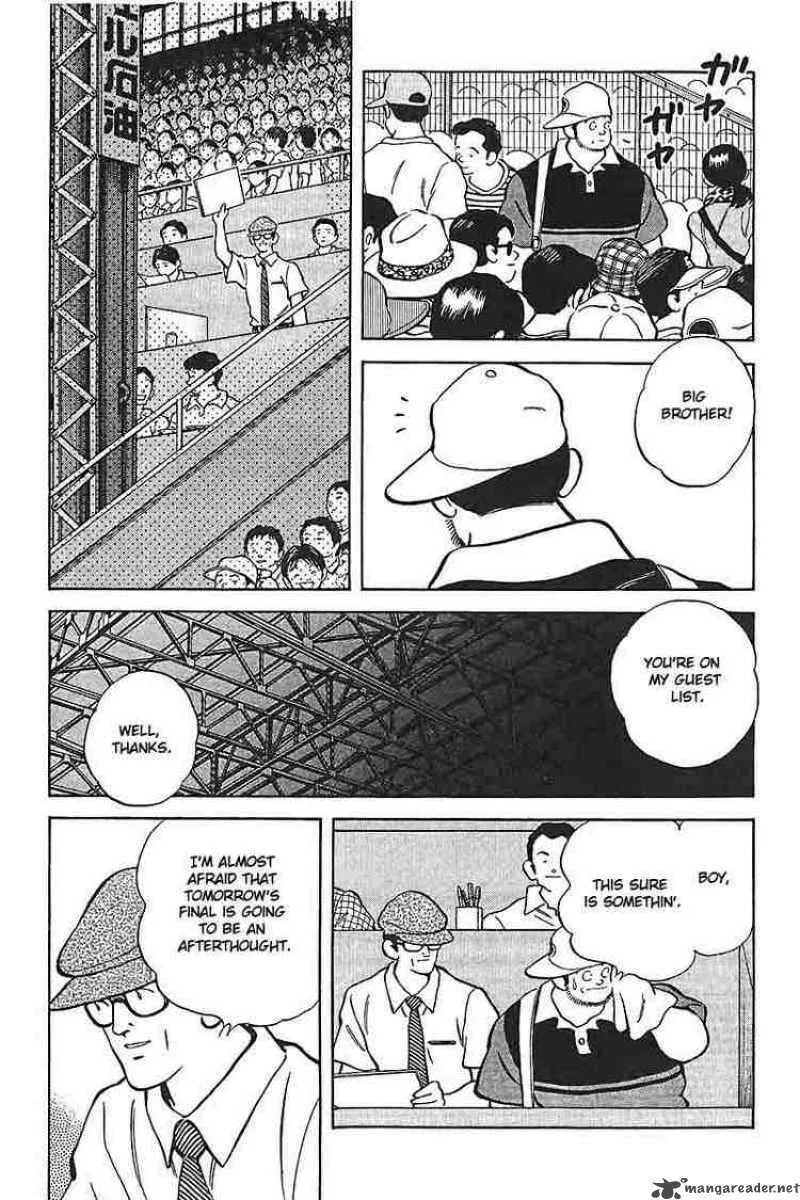 H2 Chapter 322 page 11