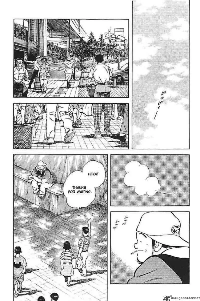 H2 Chapter 322 page 5